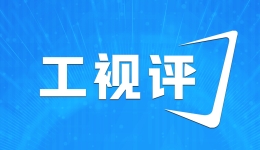 工視評(píng)丨貼個(gè)標(biāo)簽就成“進(jìn)口水果”？不帶這么忽悠人的